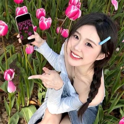 游戏花丛